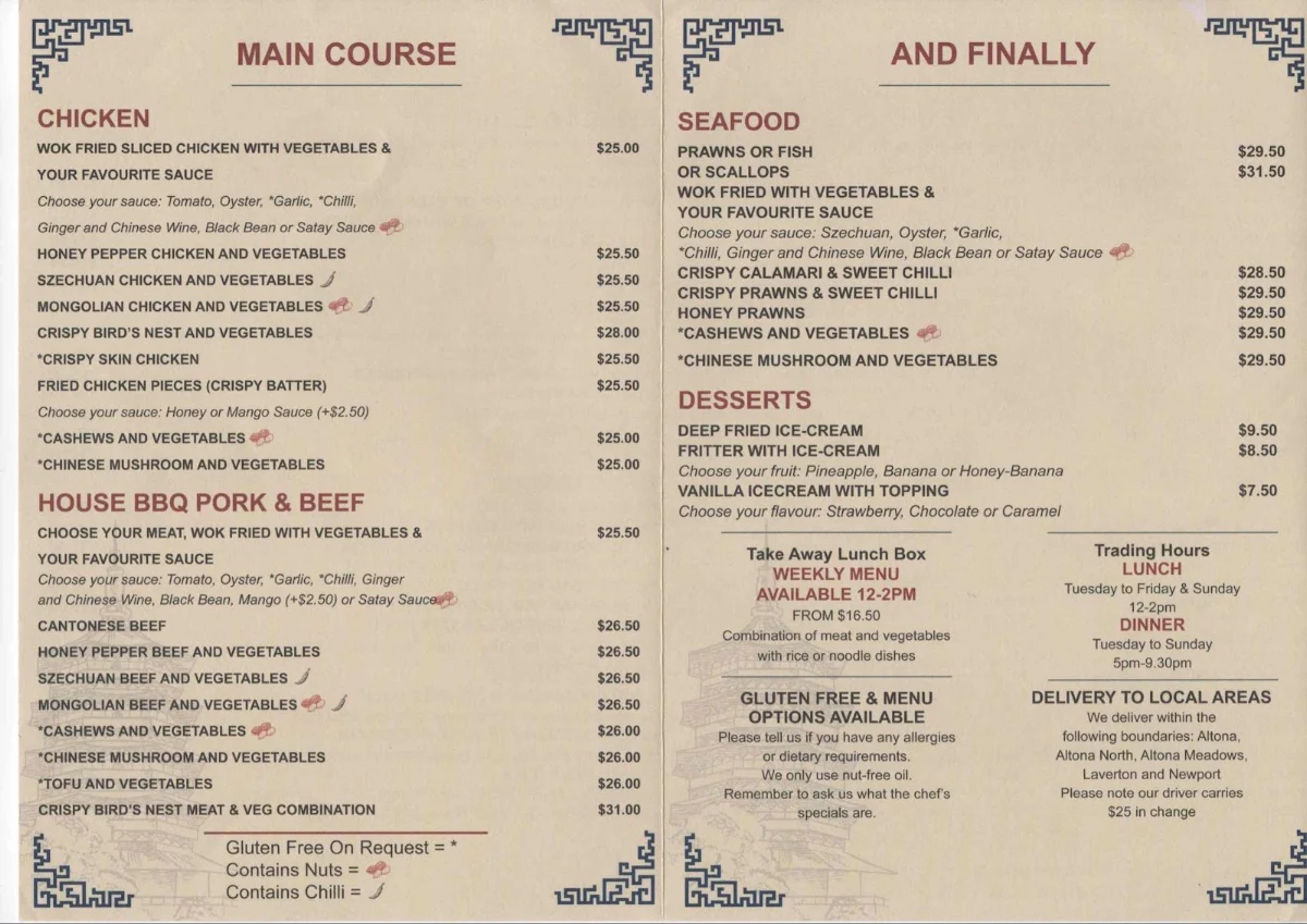 Menu, Dragon Temple