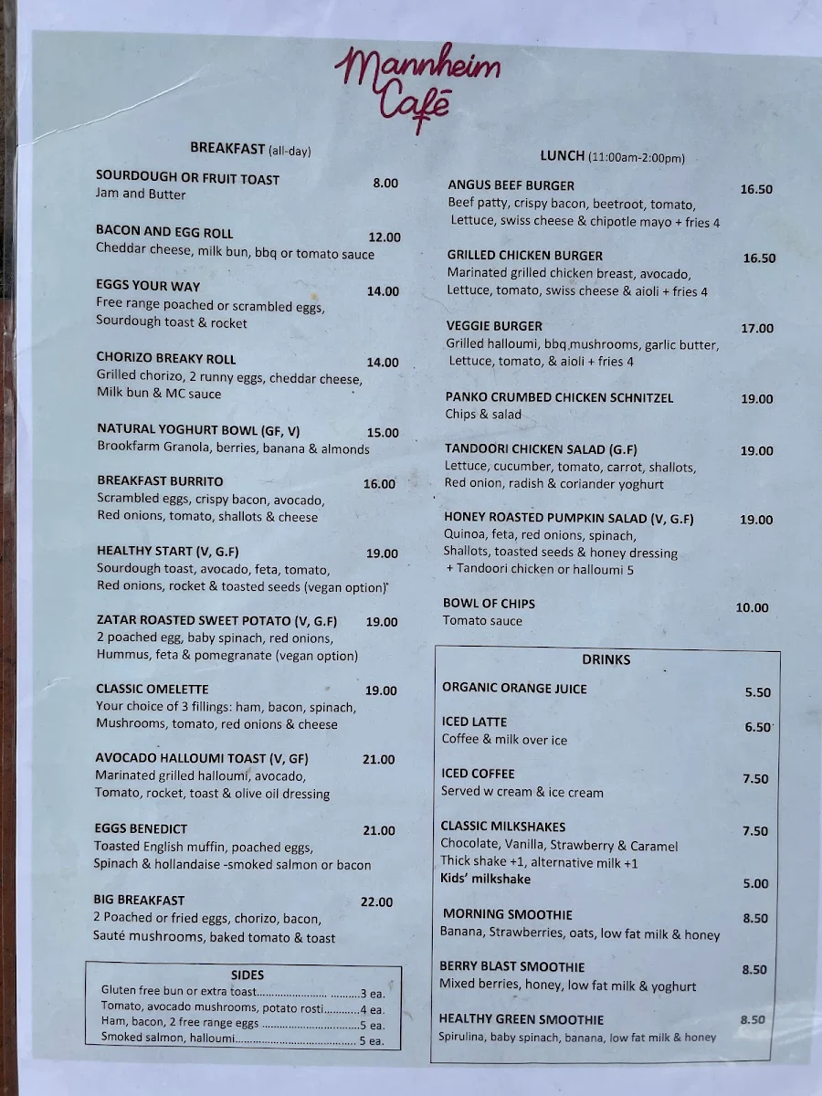 Menu, Mannheim Cafe