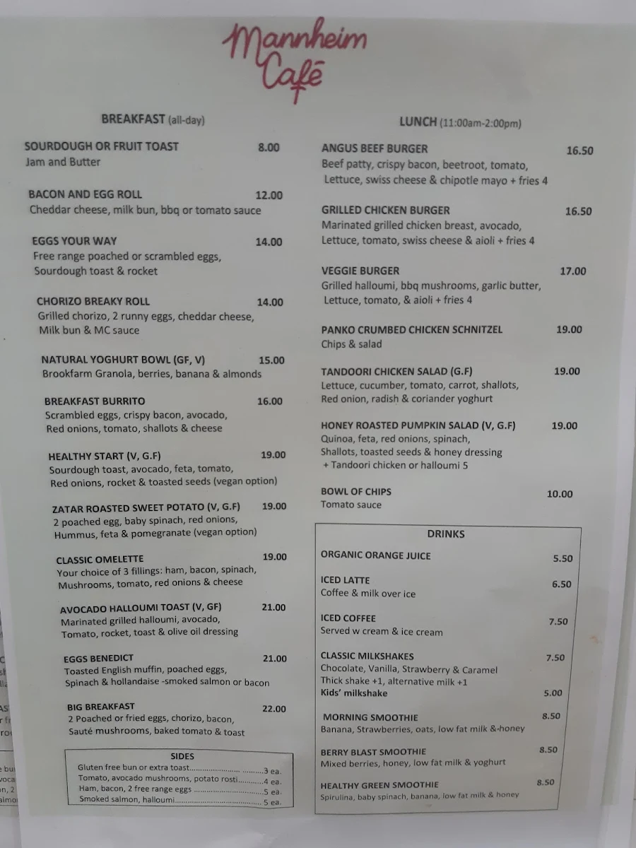 Menu, Mannheim Cafe