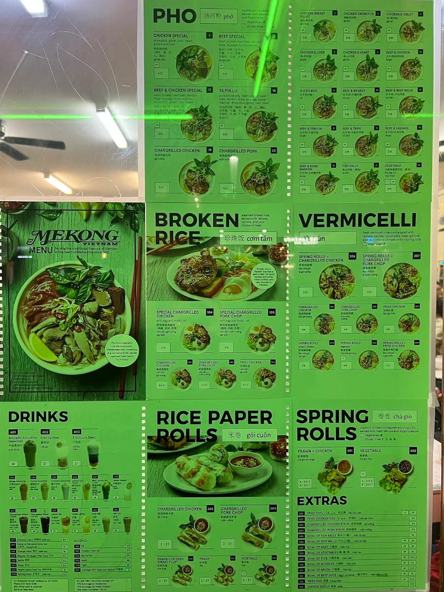 Menu, Pho Bo Ga Mekong Vietnam
