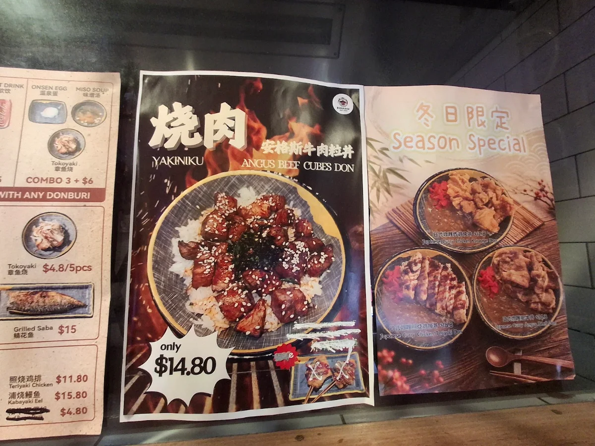 Menu, Kumadon Burwood