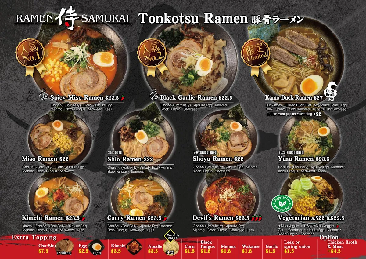 Menu, Ramen Samurai