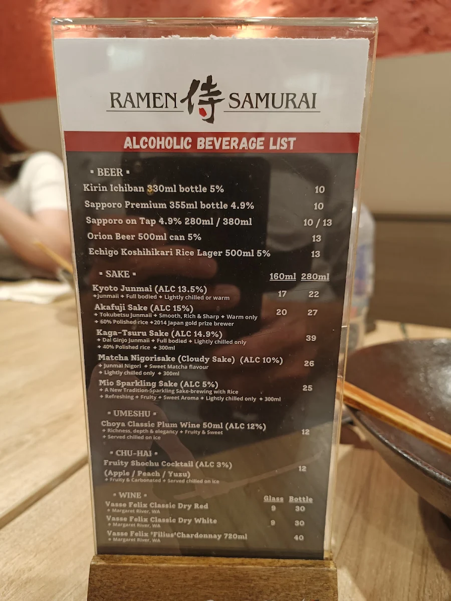 Menu, Ramen Samurai