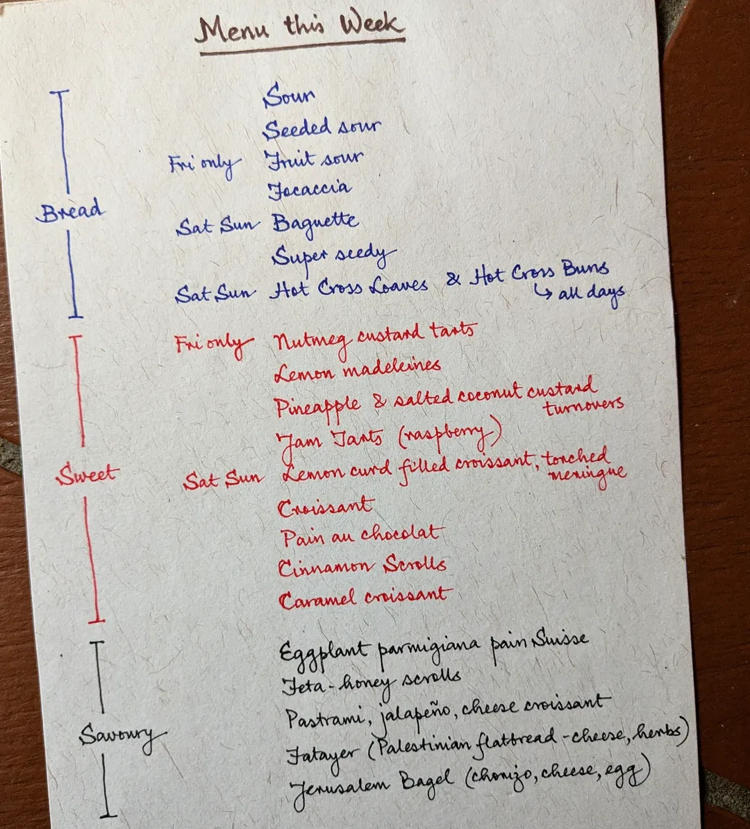 Menu photo 1