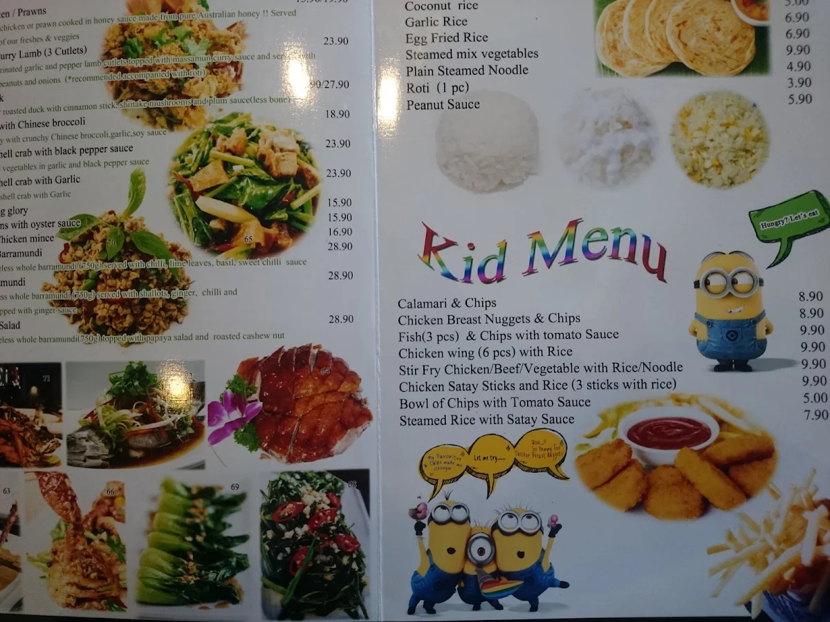 Menu, Boom Boom Thai