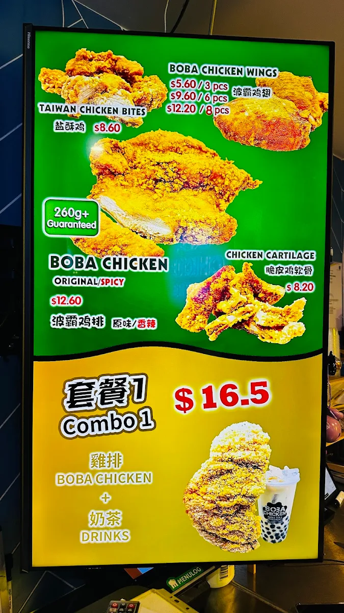 Menu, BOBA CHICKEN