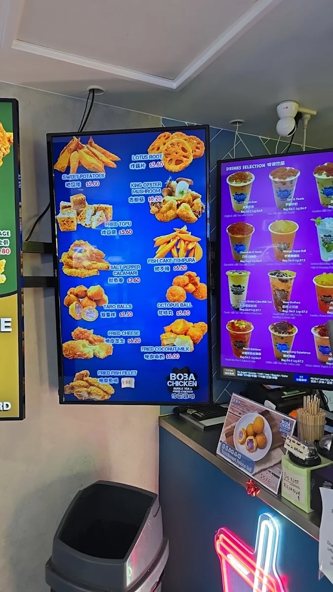 Menu, BOBA CHICKEN