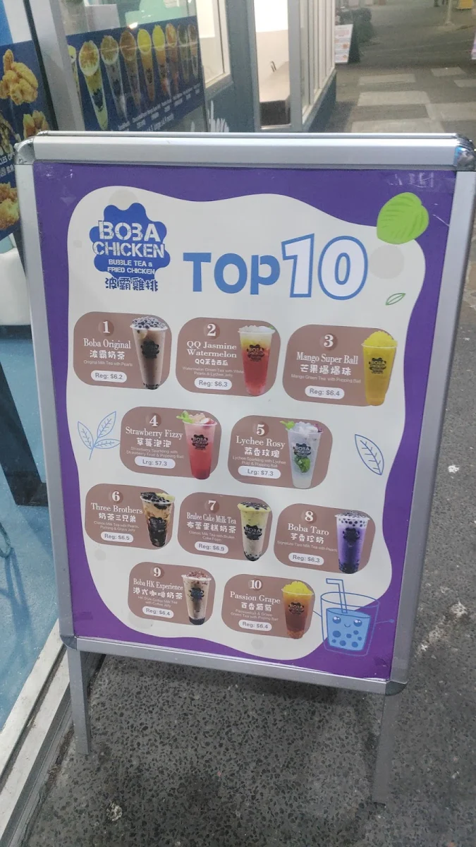 Menu, BOBA CHICKEN