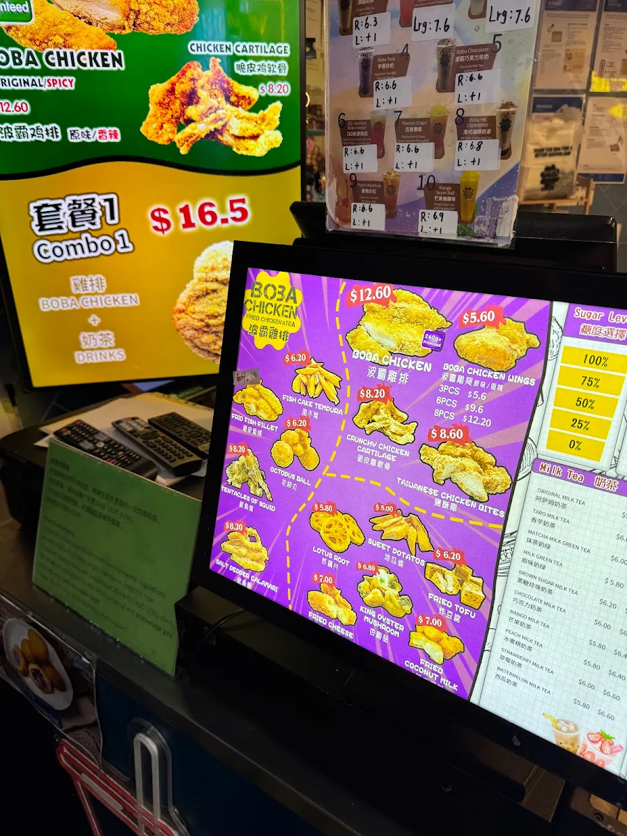 Menu, BOBA CHICKEN
