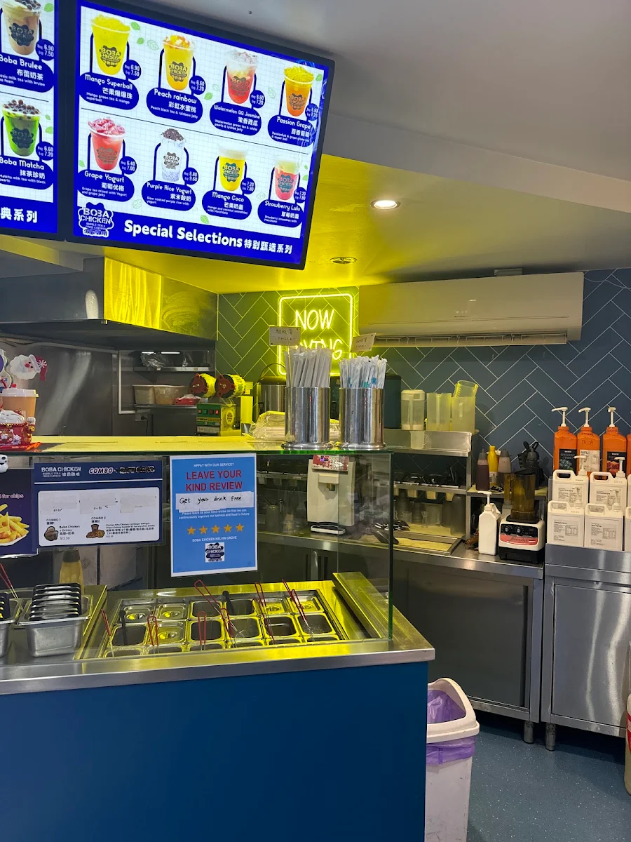 Vibe, BOBA CHICKEN