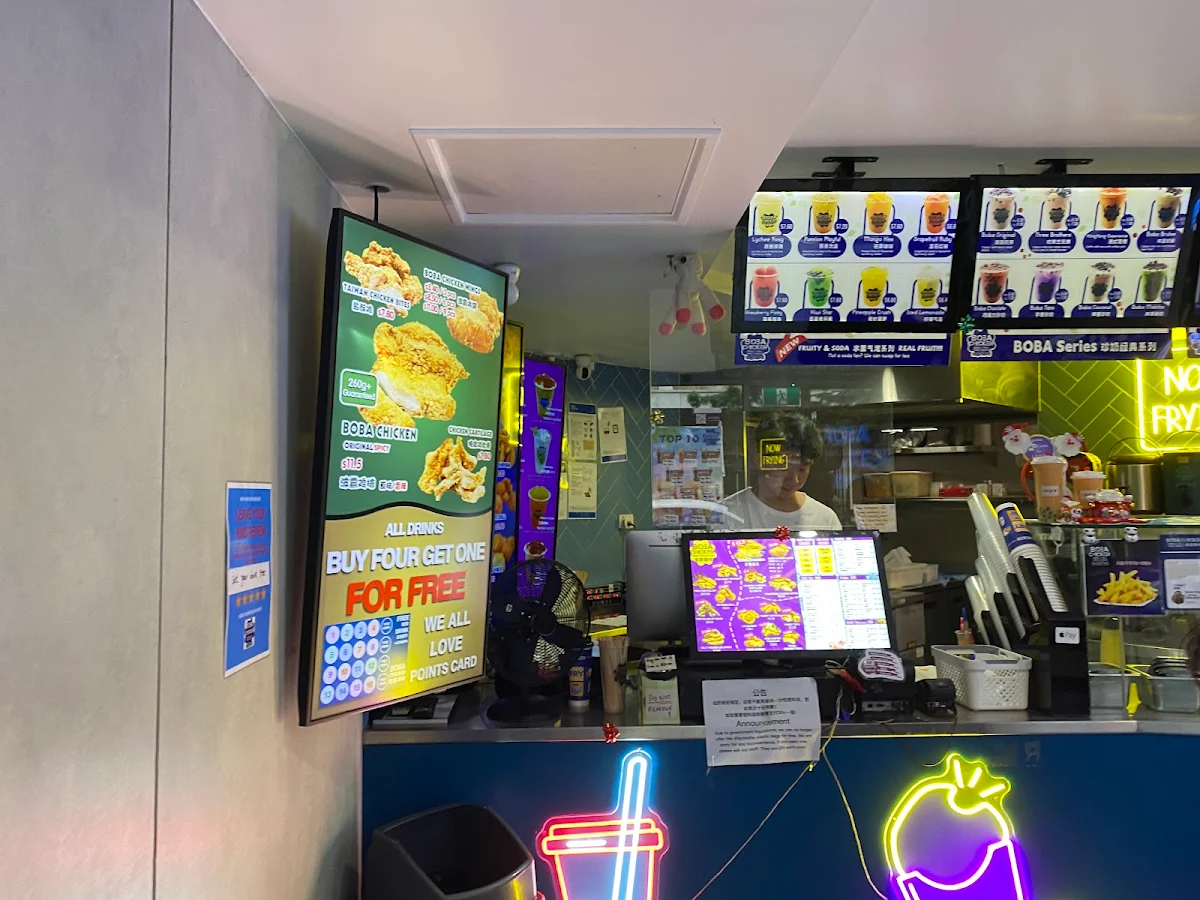 Vibe, BOBA CHICKEN