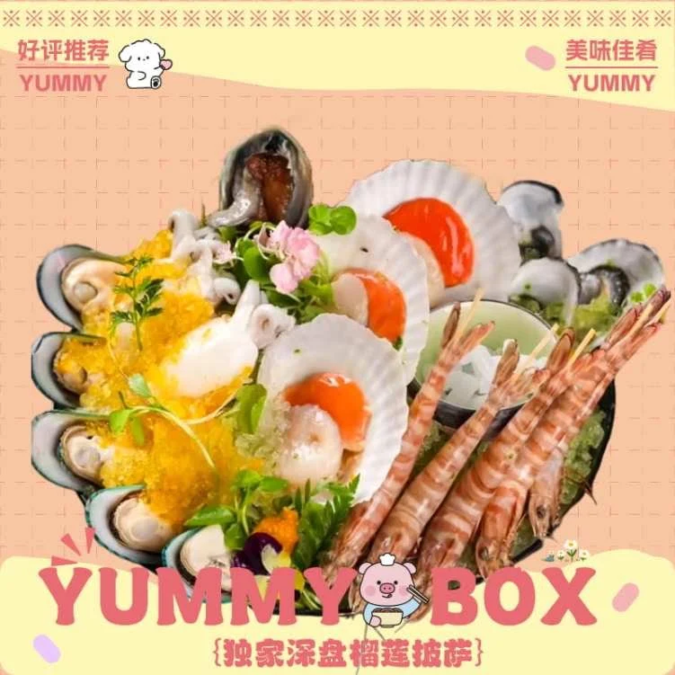 Menu, YummyBox