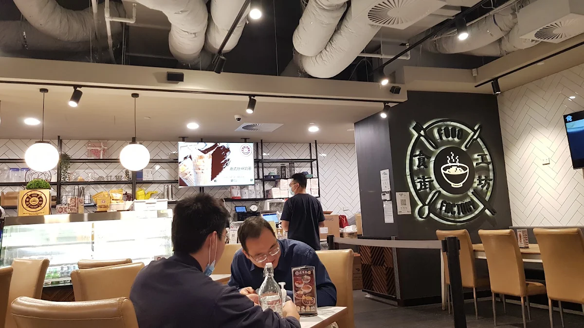 Vibe, Food Factory at UWS