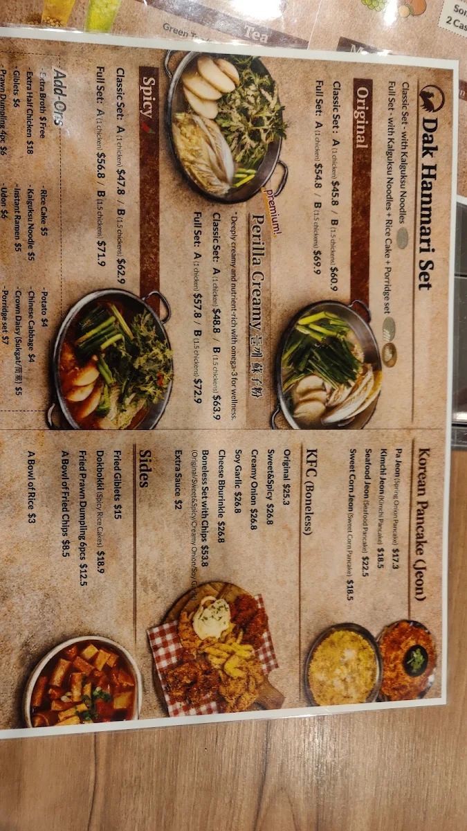 Menu photo 7