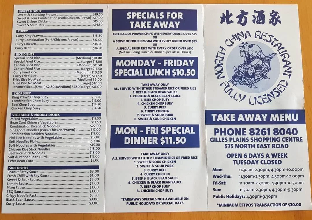 Menu, North China Restaurant