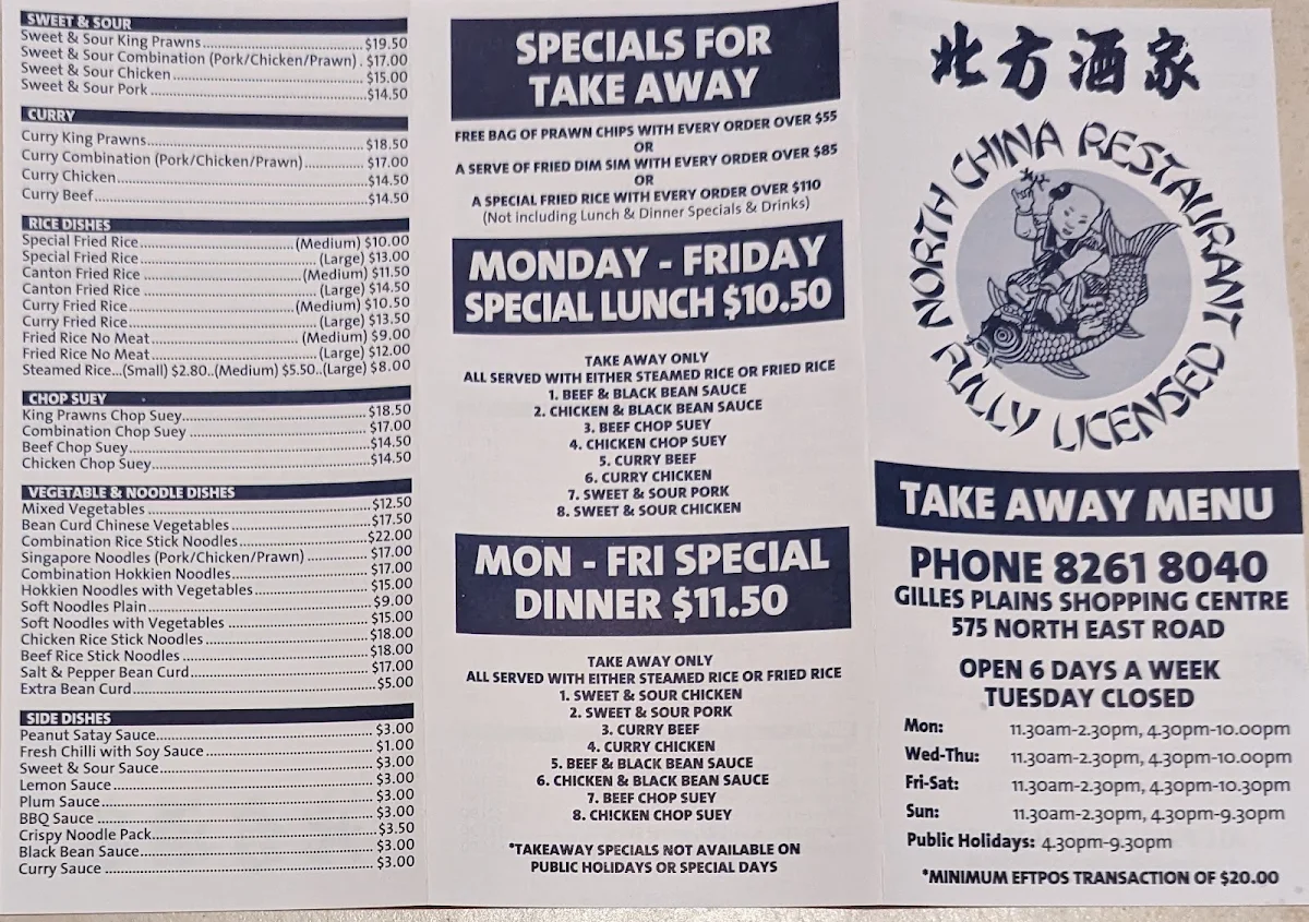 Menu, North China Restaurant