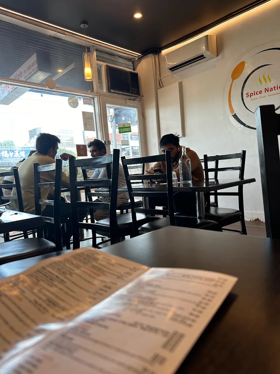 Vibe, Spice Nation Burwood