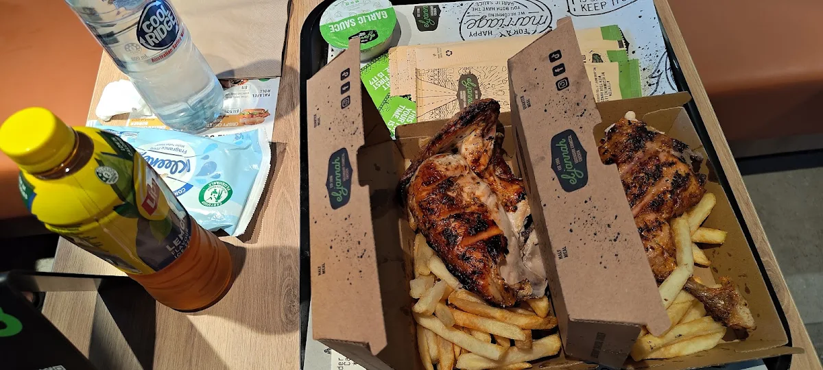 Menu, El Jannah Chicken Ivanhoe