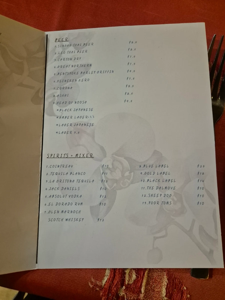Menu photo 2