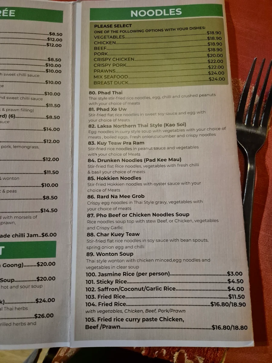 Menu photo 3