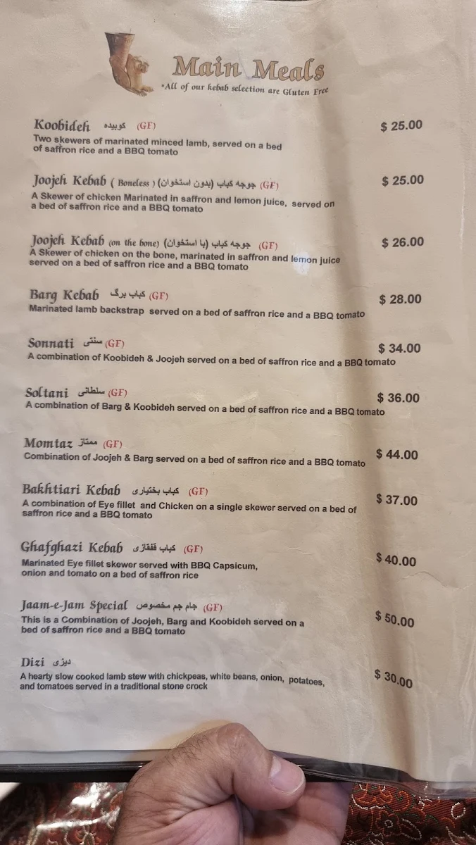 Menu, Jaam-e-Jam Restaurant