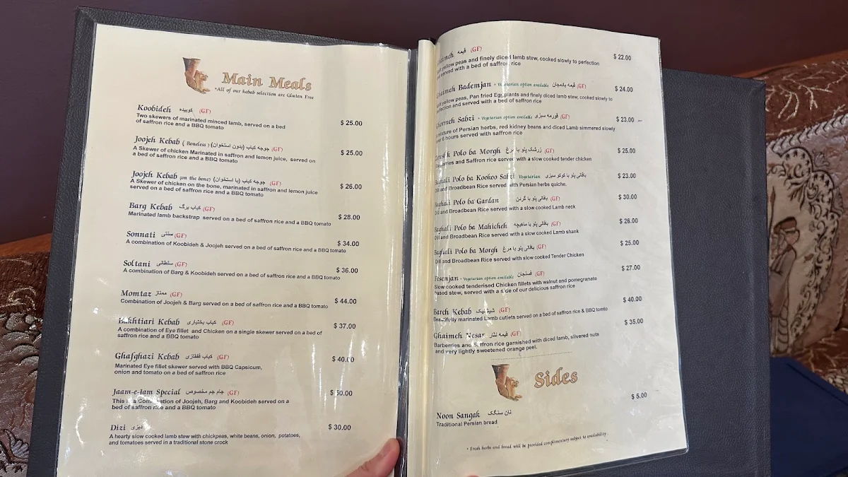 Menu, Jaam-e-Jam Restaurant