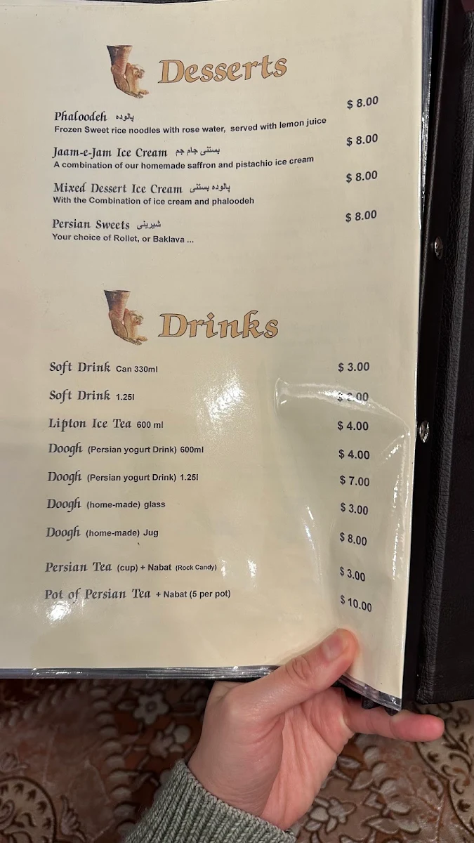 Menu, Jaam-e-Jam Restaurant