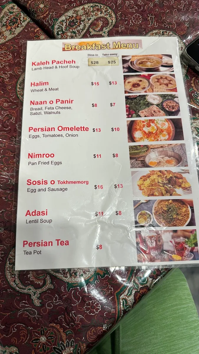 Menu, Jaam-e-Jam Restaurant
