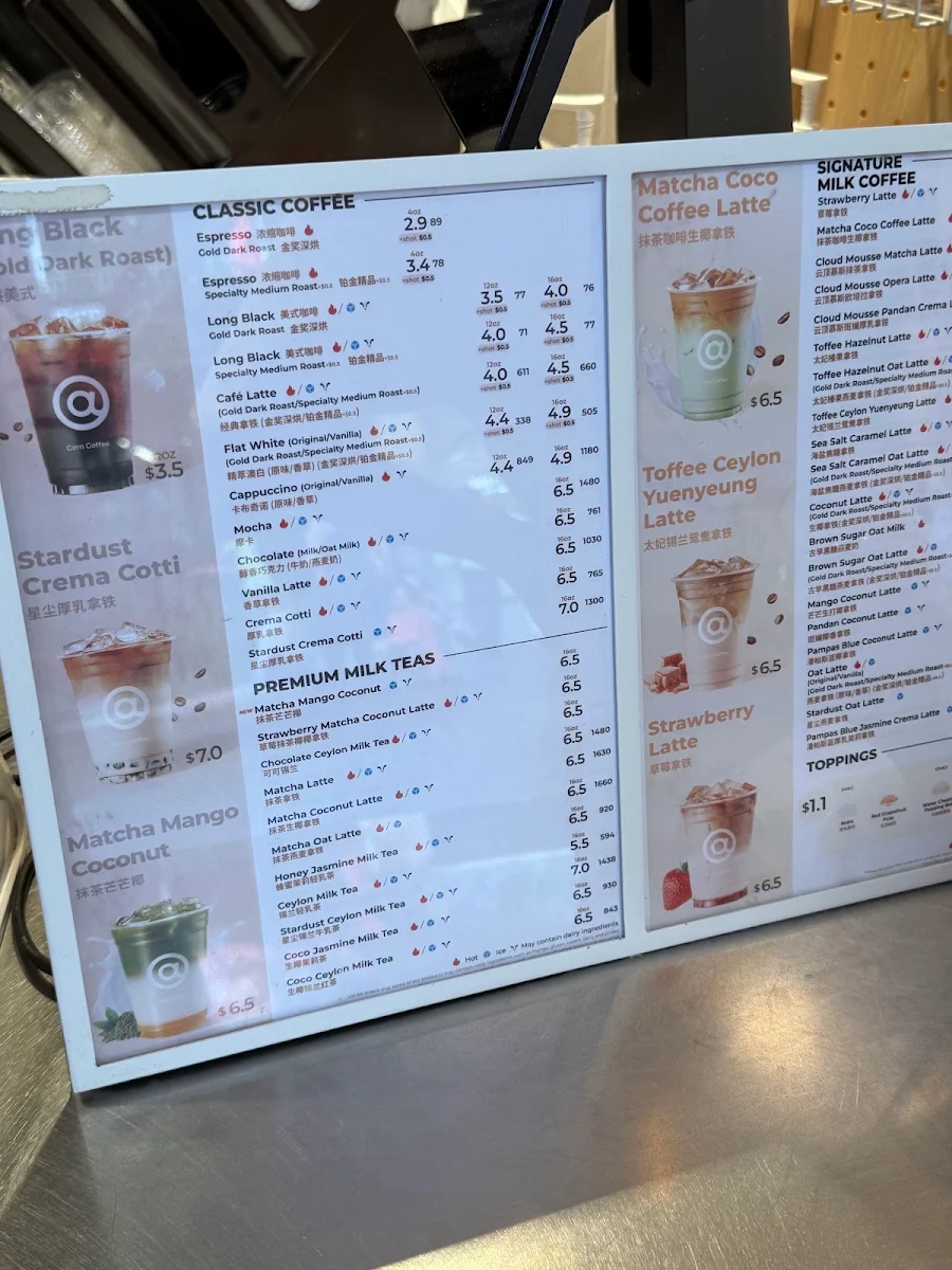 Menu, COTTI COFFEE (Chatswood)