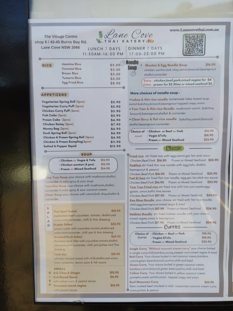Menu, Lane Cove Thai Eatery