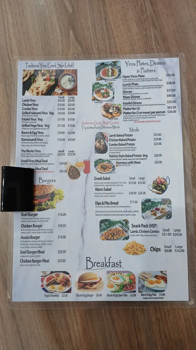 Menu, Yiros Stop