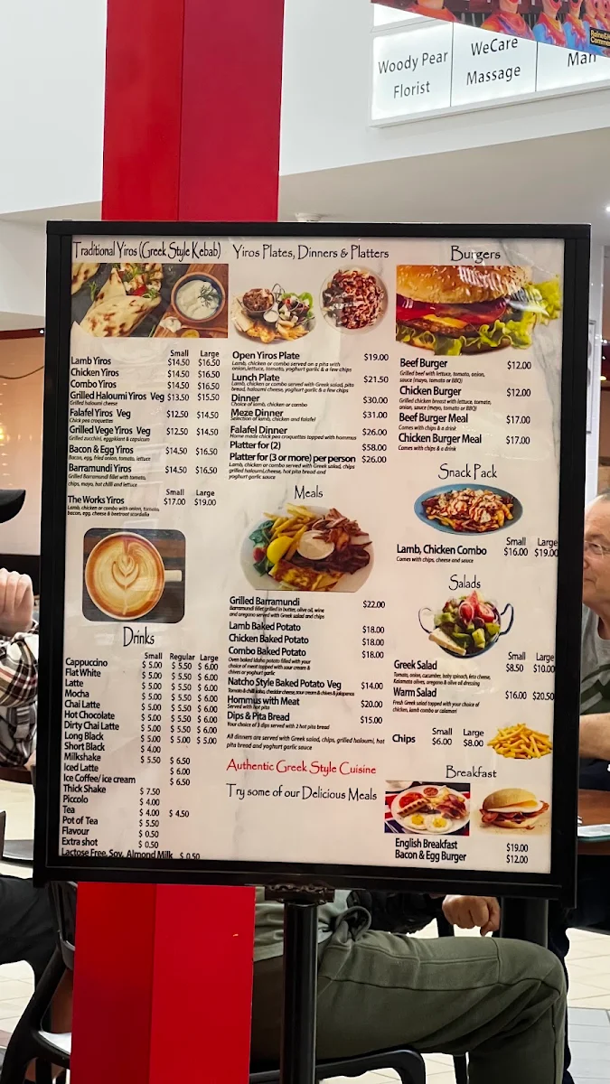 Menu, Yiros Stop