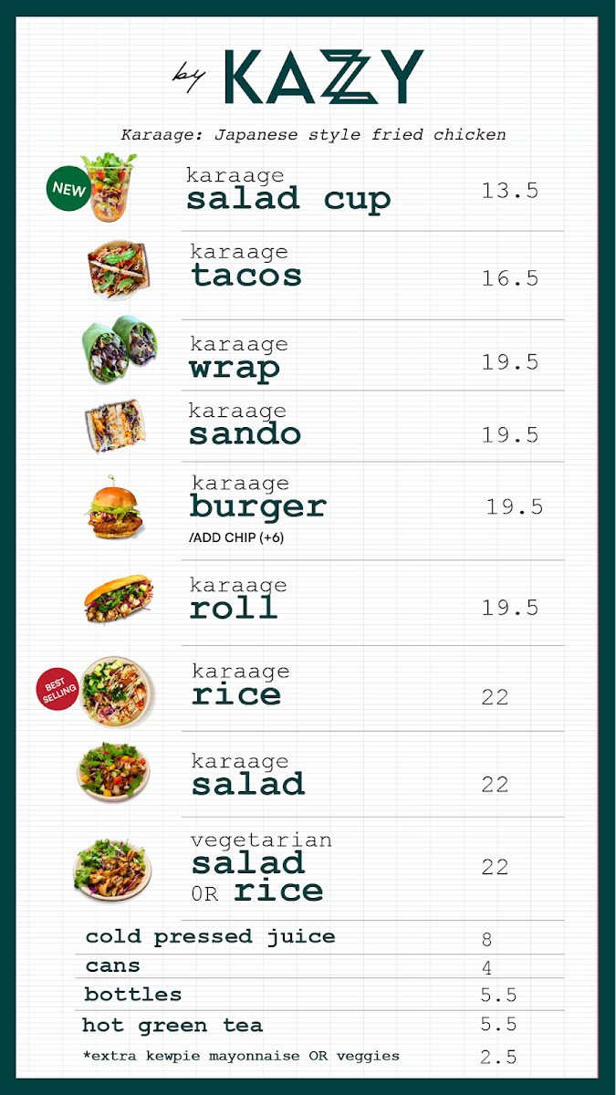 Menu photo 1