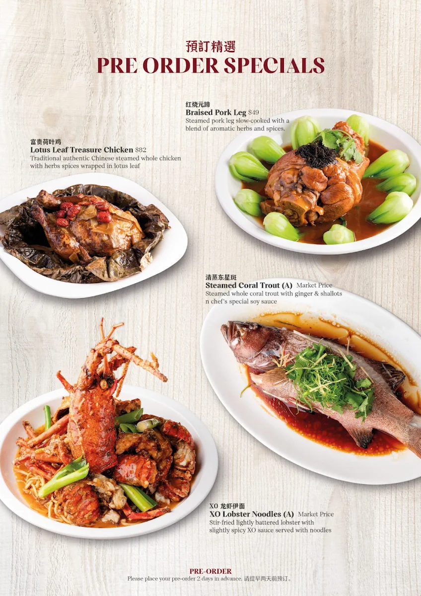 Menu, Ya Hoo Dining