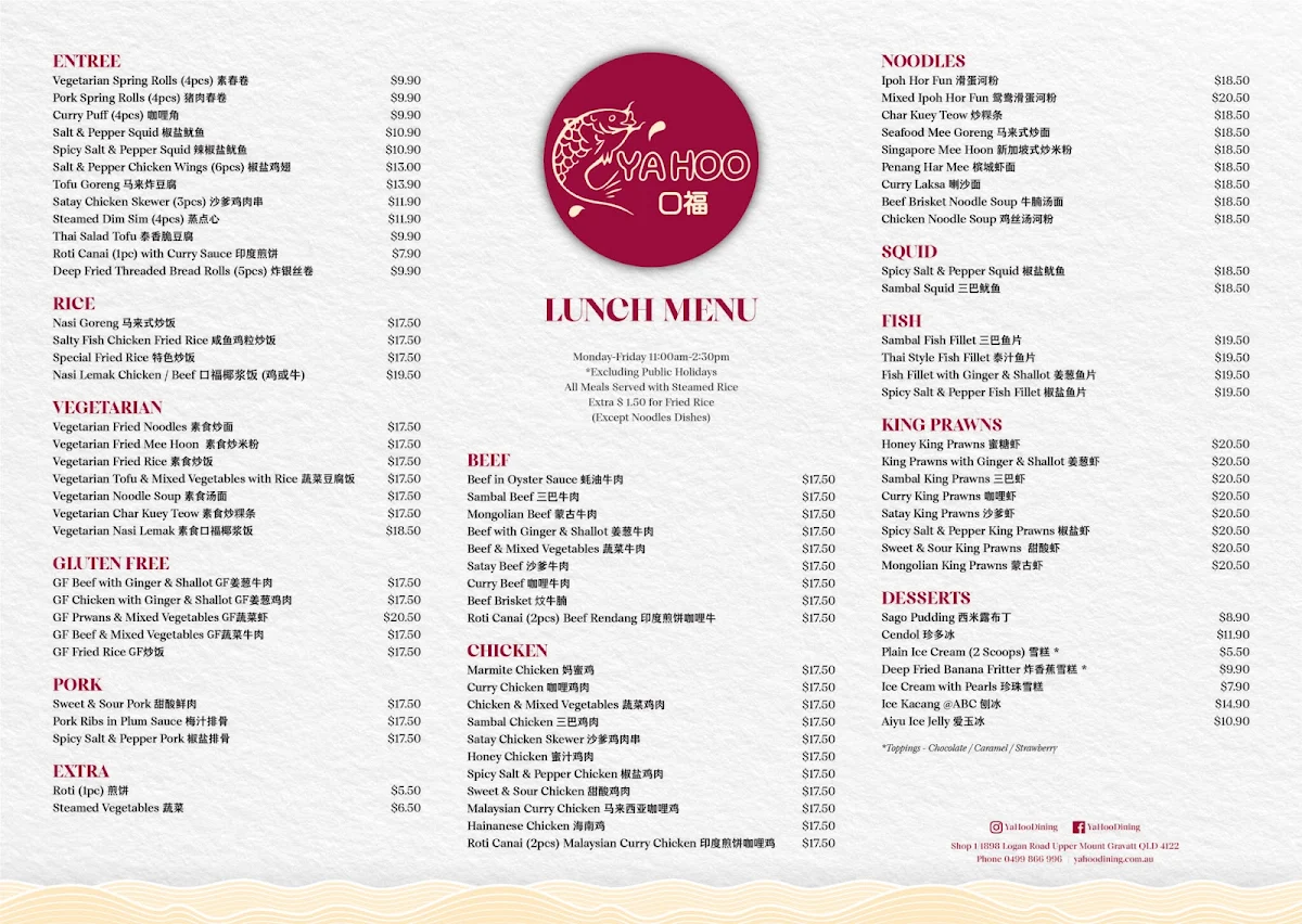 Menu, Ya Hoo Dining