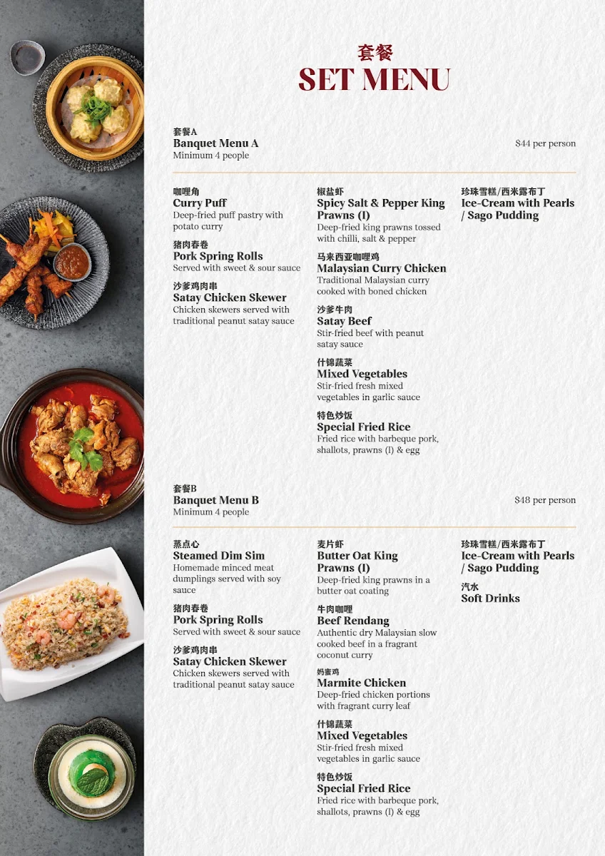 Menu, Ya Hoo Dining