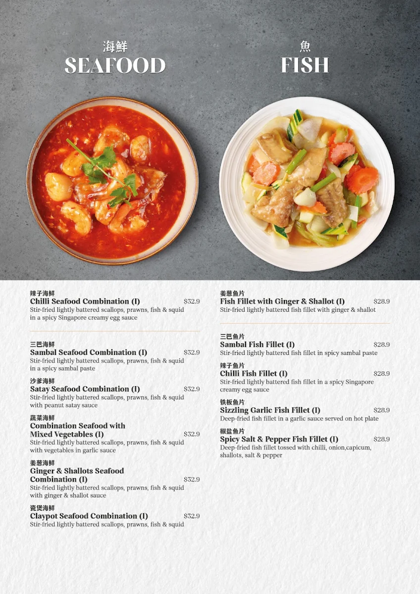 Menu, Ya Hoo Dining