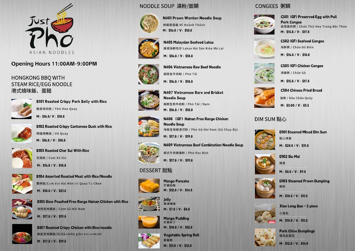 Menu, Just Pho