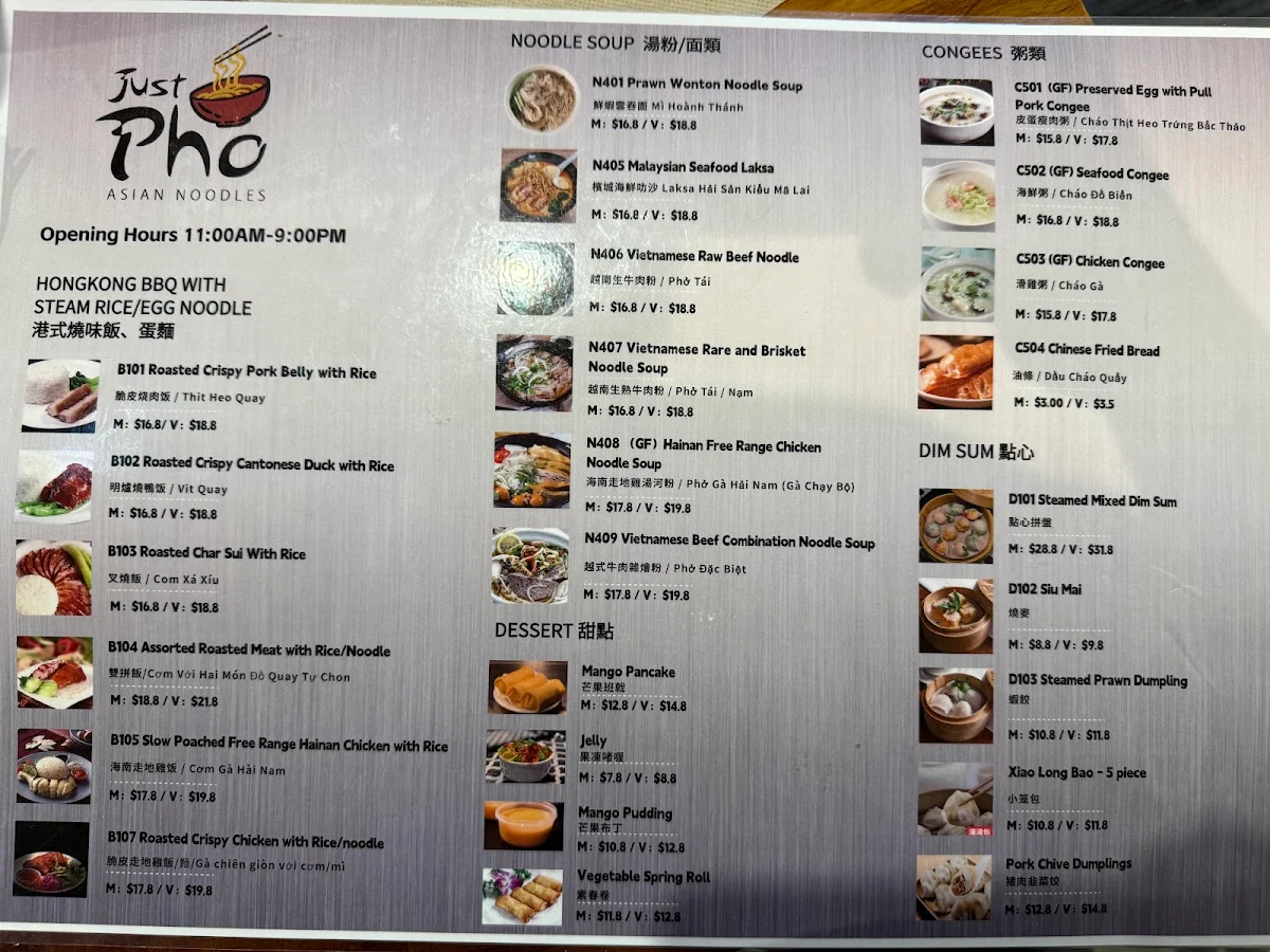 Menu, Just Pho