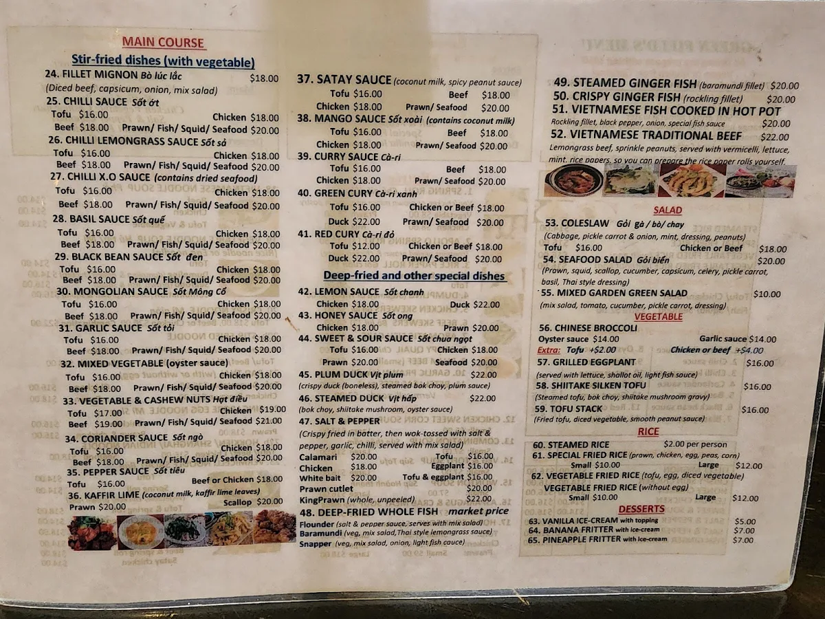 Menu, Green Field