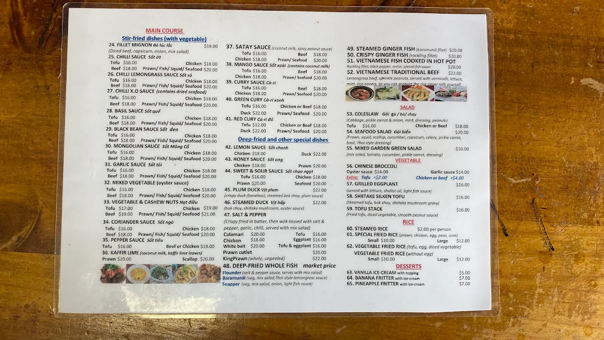 Menu, Green Field