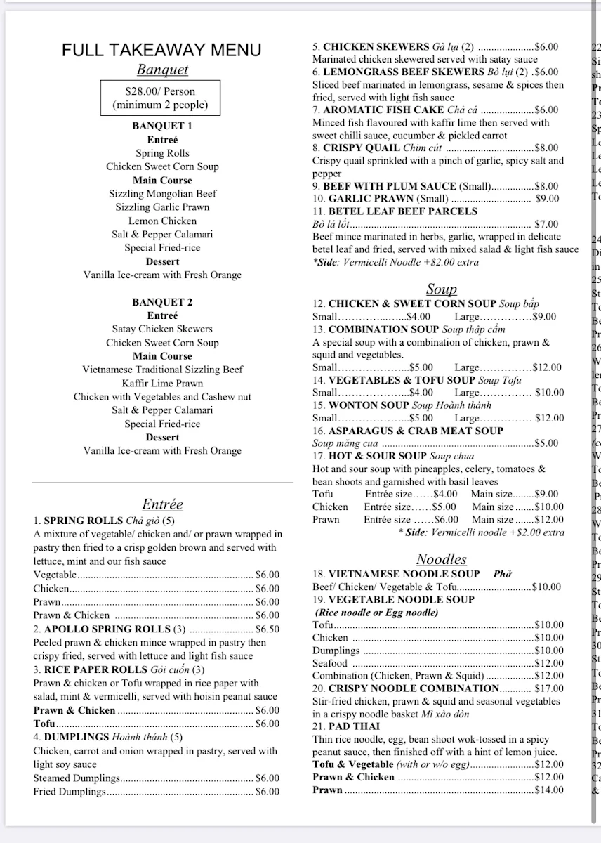 Menu, Green Field