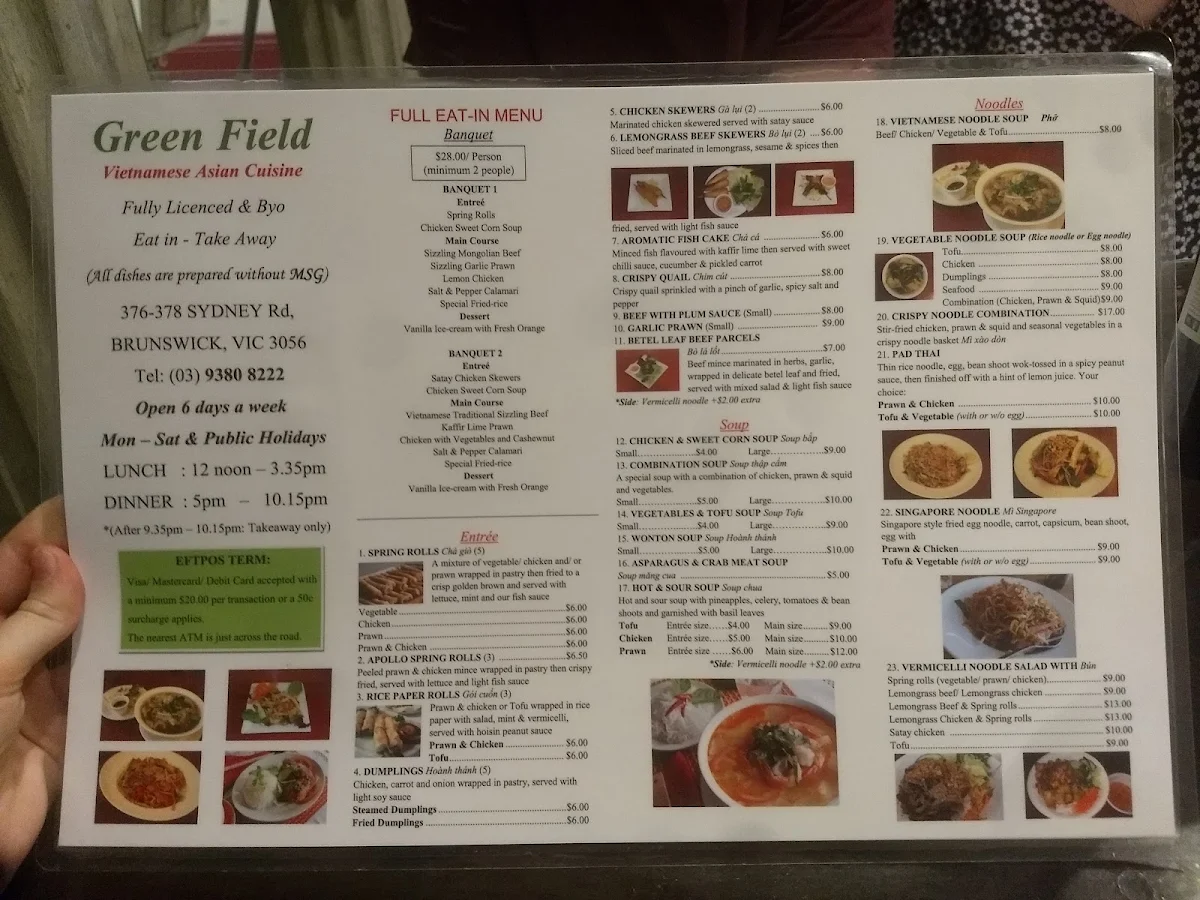 Menu, Green Field