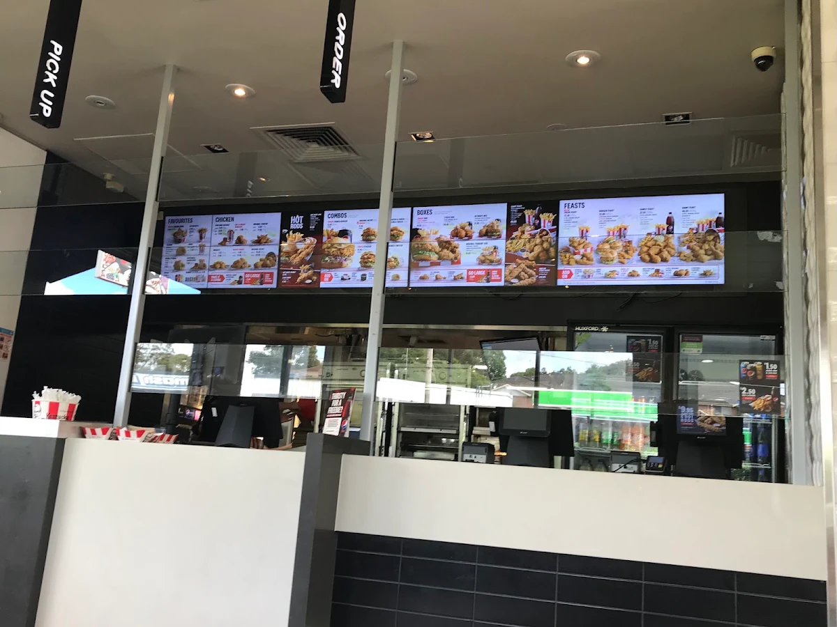 Vibe, KFC Merrylands