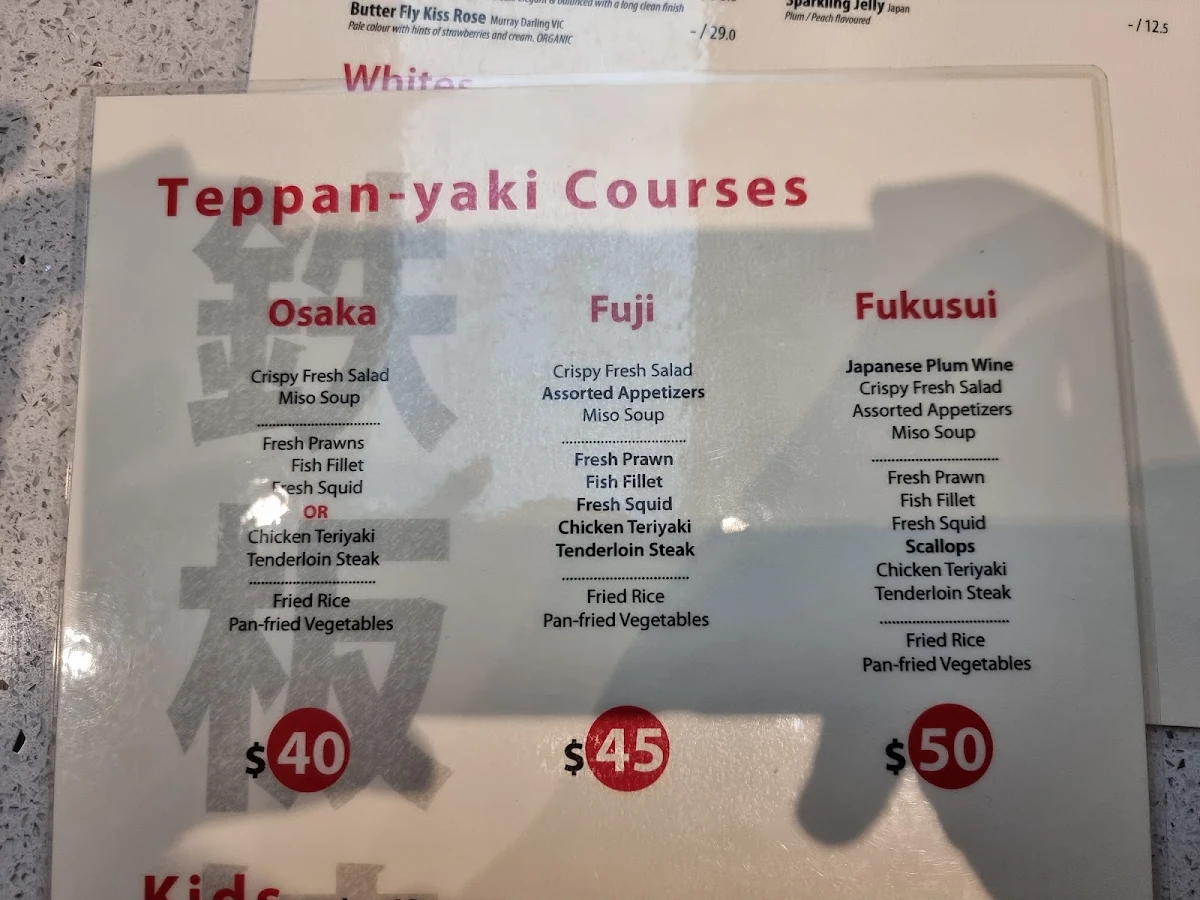 Menu, Fukusui Japanese Restaurant
