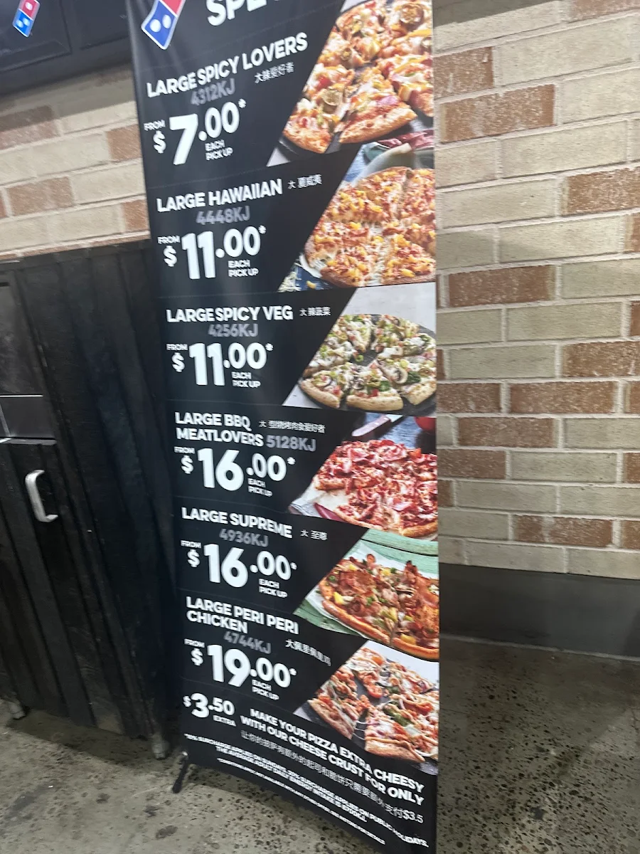 Menu, Domino's Pizza Gordon