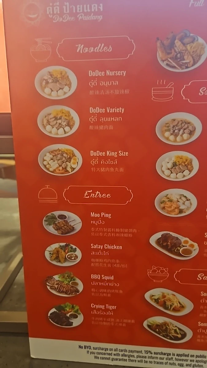 Menu, Dodee Paidang Box Hill