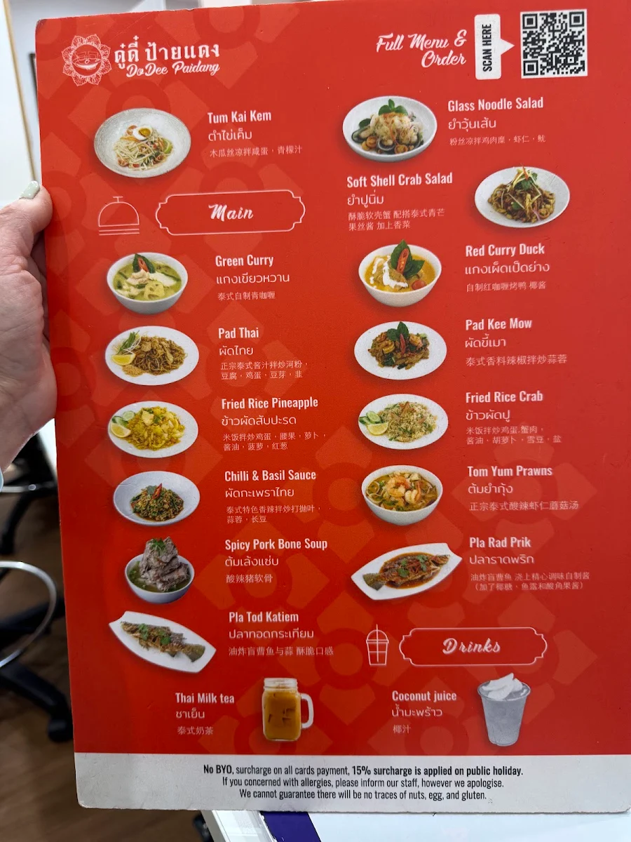 Menu, Dodee Paidang Box Hill