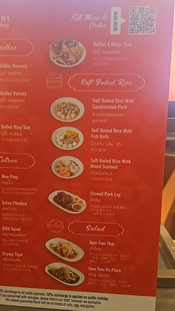 Menu, Dodee Paidang Box Hill