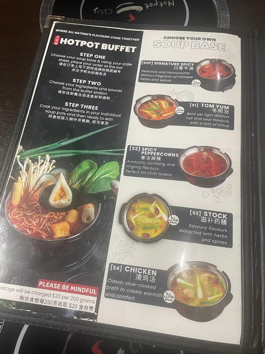 Menu, Hotpot City